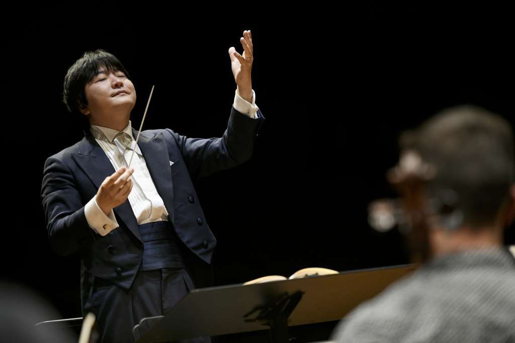 Kazuki Yamada